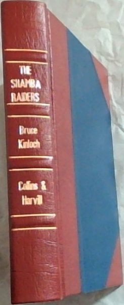 THE SHAMBA RAIDERS: memories of a Game Warden