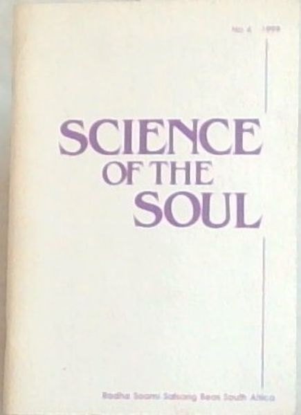 SCIENCE OF THE SOUL - NO.4 1999