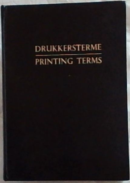 Drukkersterme / Printing Terms English - Afrikaans