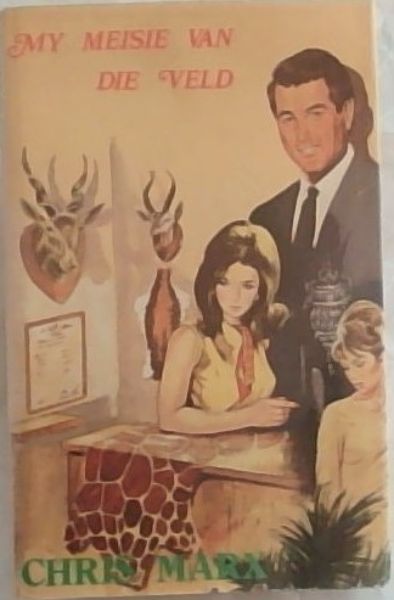 My Meisie van die Veld