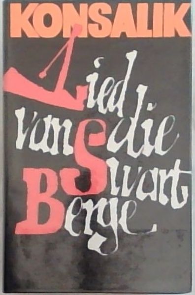 Lied van die Swart Berge