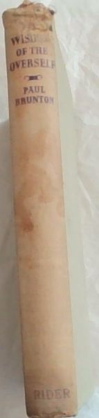 Image for THE WISDOM OF THE OVERSELF THE WISDOM OF THE OVERSELF