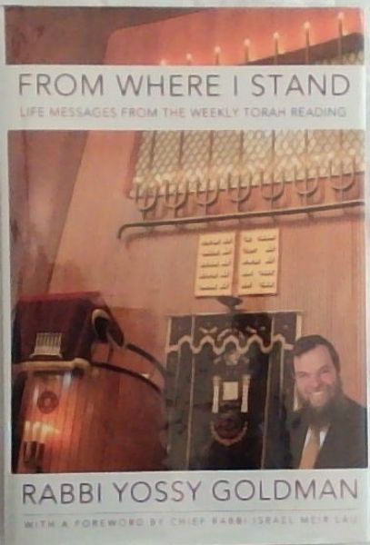 Image for From Where I Stand From Where I Stand