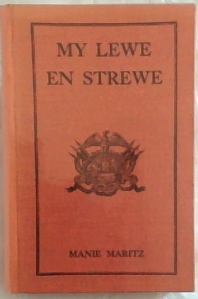 Image for My Lewe En Strewe My Lewe En Strewe