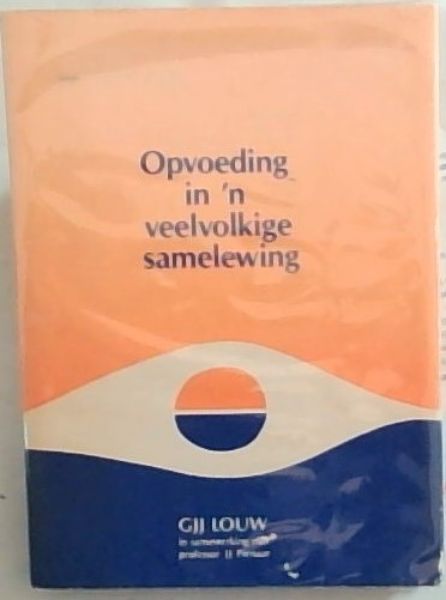 Image for Opvoeding in 'n veelvolkige samelewing (Afrikaans Edition) Opvoeding in 'n veelvolkige samelewing (Afrikaans Edition)