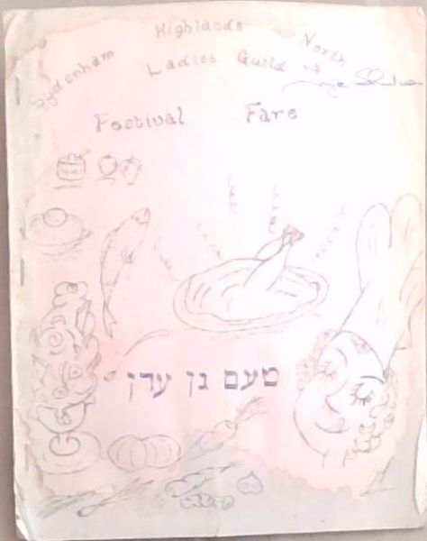 Festival Fare (Sydenham-Highlands North Hebrew Congregation)