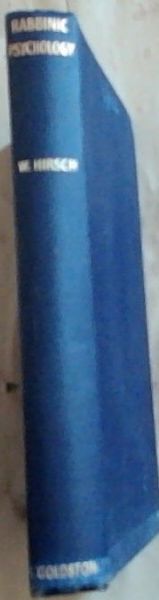 Rabbinic Psychology: Belief about the Soul in Rabbinic Literature of the Talmudic Period