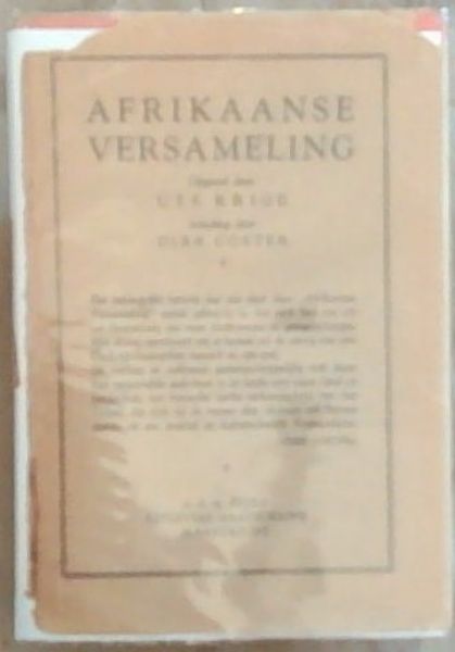 Afrikaanse Versameling