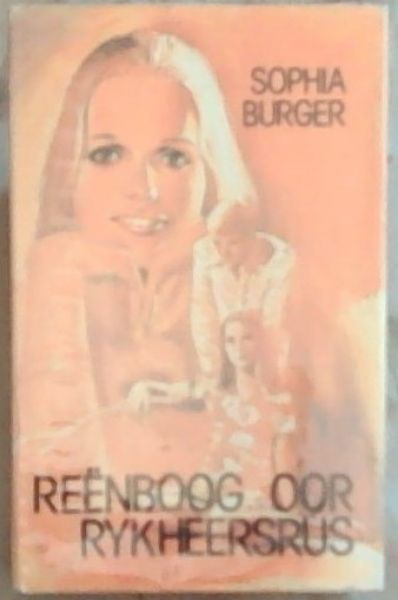 Reenboog oor Rykheersrus (Die Eike-Boekklub)