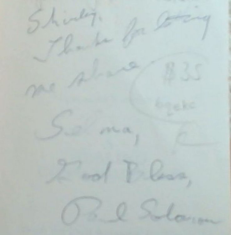 A Healing Consciousness from the Paul Solomon Readings (Signed and inscribed by Paul Solomon) A Paul Solomon Book