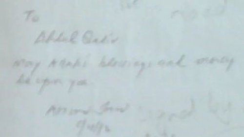 Sufi Light: The Secret of Meditation (Possibly signed and Warmly inscribed by the author Ahmad Javid)