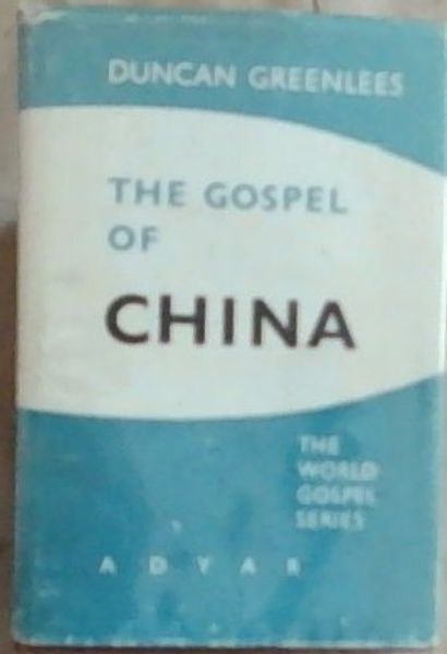 The Gospel Of China 
