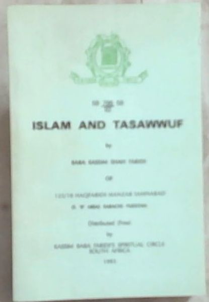 Islam And Tasawwuf