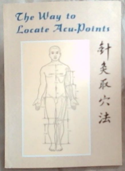 The Way to Locate Acupoints