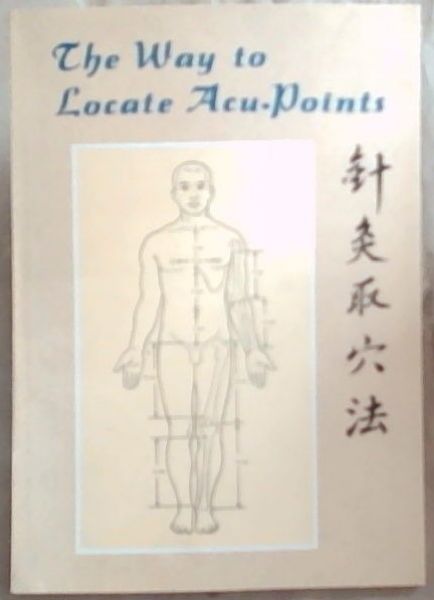 The Way to Locate Acupoints