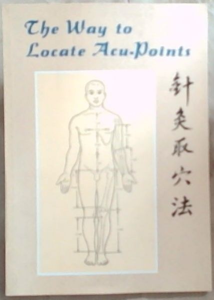 The Way to Locate Acupoints