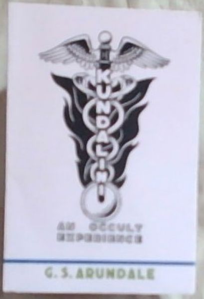 Kundalini :An Occult Experience