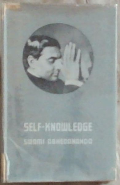 Self-Knowledge
