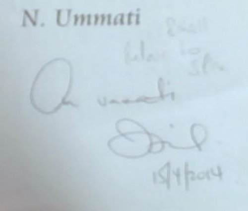 House Of Ummah: In Quest Of Leadership in empowering the Ummah (Signed by the author N. Ummati)