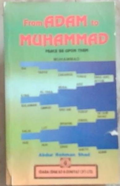 From Adam To Muhammad