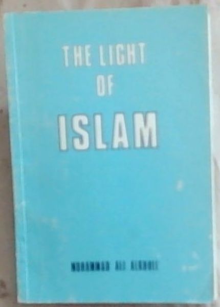 The Light Of Islam