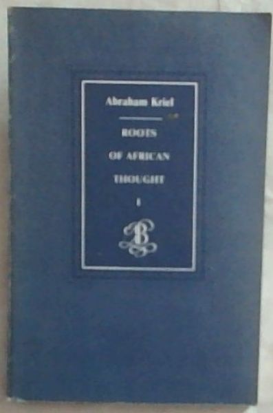 Roots Of African Thought 1 Manipulating Actions