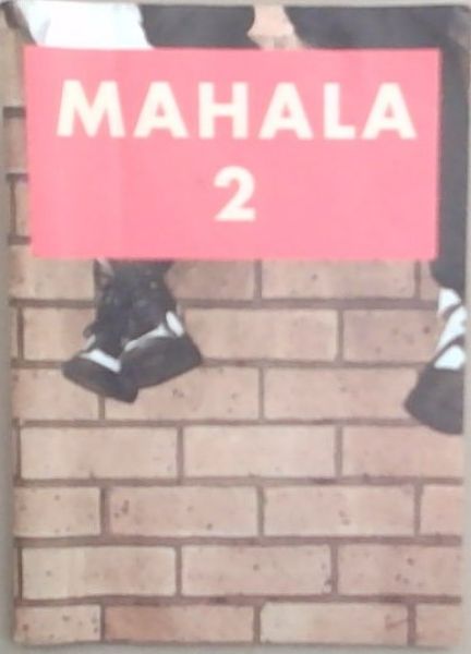 Mahala 2