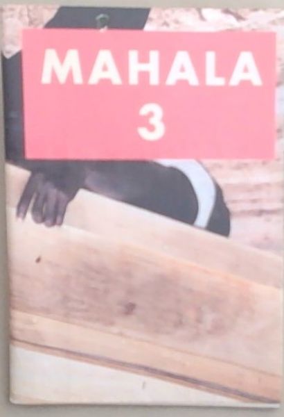 Mahala 3