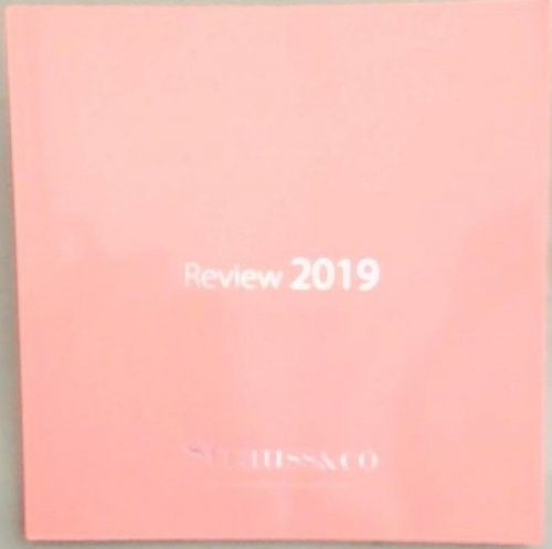Strauss and Co: Review 2019