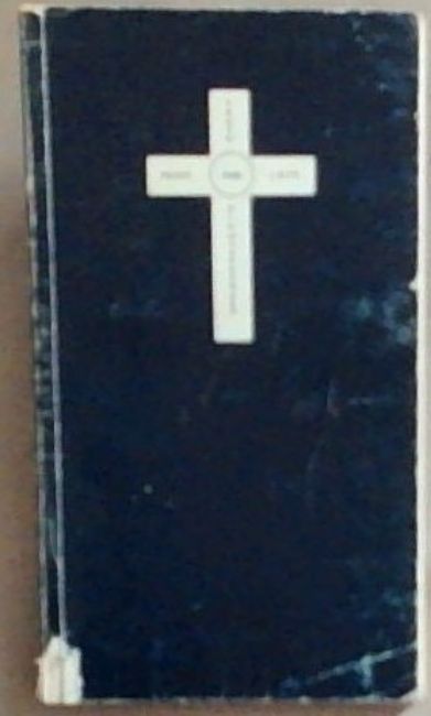 Sai Baba God Incarnate (An Introduction)