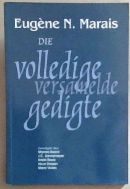 Die Volledige Versamelde Gedigte