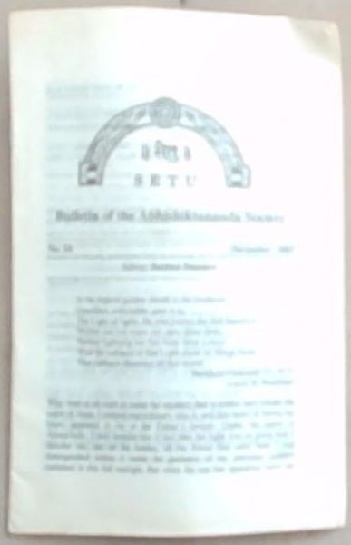 SETU: Bulletin of the Abhishiktananda Society No.24 December 2003