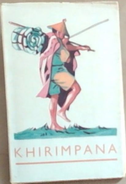 KHIRIMPANA