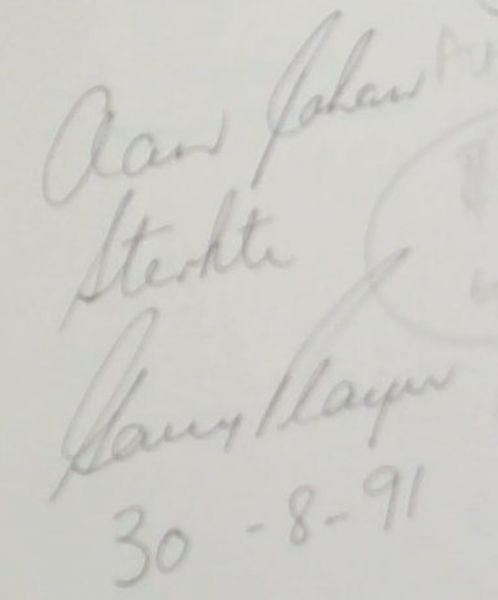 To Be the Best: Reflections of a Champion (Signed by the author Gray Player)