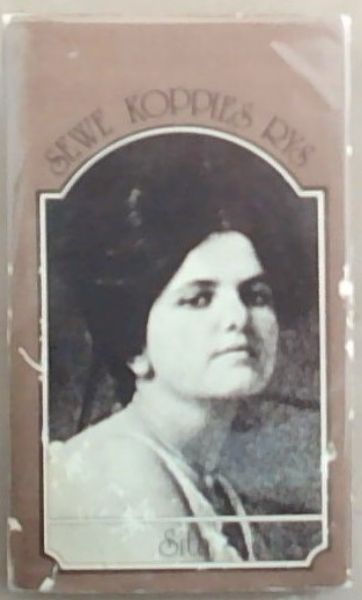 Sewe Koppies Rys: Sketse oor dae lankal verby