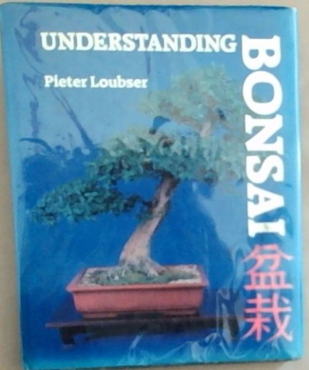 Understanding Bonsai