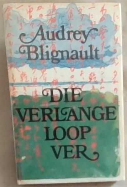 Die Verlange Loop Ver