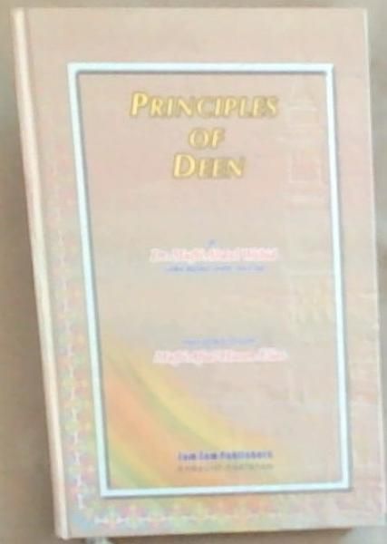 Principles of Deen