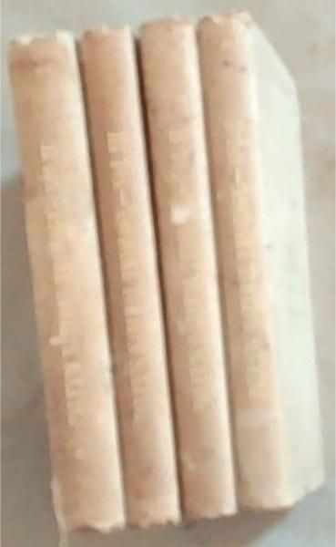 Paley's Natural Theology; with Illustrative Notes and an Introductory Discourse Of Natural Theology. To which are added Supplementary Dissertations and a Treatise on Animal Mechanics (Volumes I to IV - Set of 4 Volumes) Saul Solomon Collection