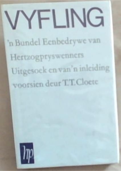 Image for Vyfling 'N Bundel Eennedrywe Van Hertzogpryswenners Vyfling 'N Bundel Eennedrywe Van Hertzogpryswenners