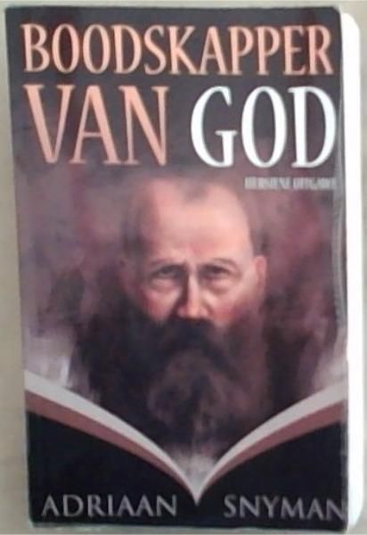 Boodskapper Van God: Hersiener Uitgawe