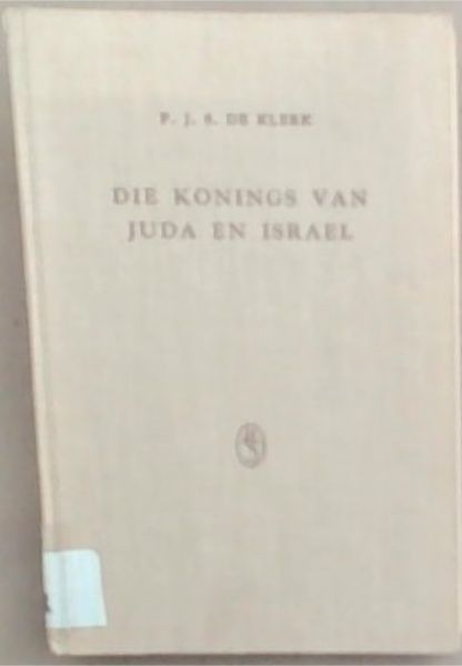 Die Konings van Juda en Israel: Handleiding Vir Bybelstudie