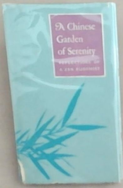 A Chinese garden of serenity: Epigrams from the Ming dynasty 