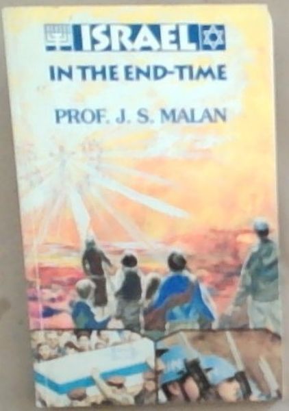 Israel in the End-Time