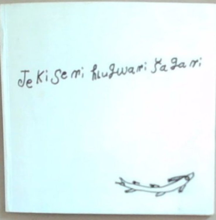 JEKISEMI HLUGWANI SAGANI: An Exhibition