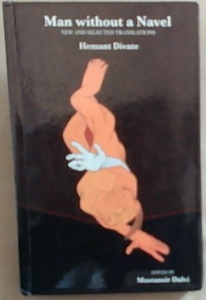 Man without a Navel: New and Selected Translations