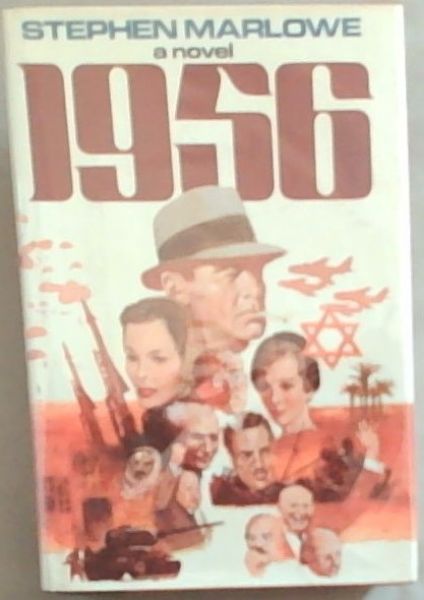1956: A novel