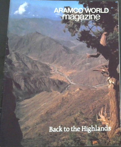ARAMCO World Magazine . September - October 1980. Vol. 31 No. 5