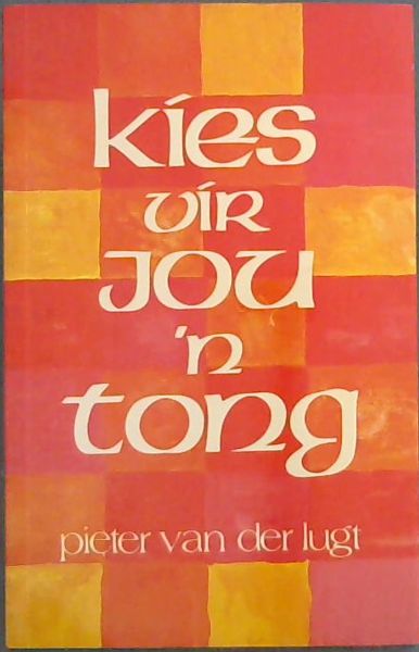 Kies vir Jou 'n Tong