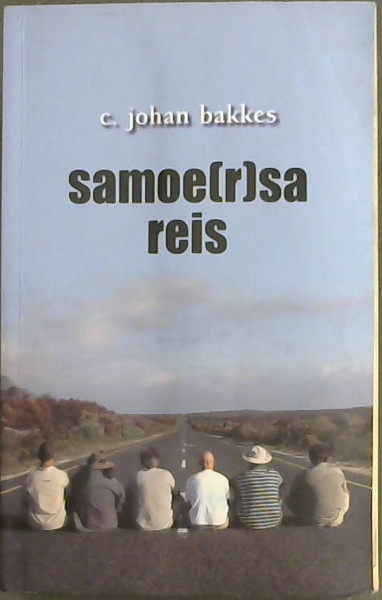 Samoe(r)Sa Reis